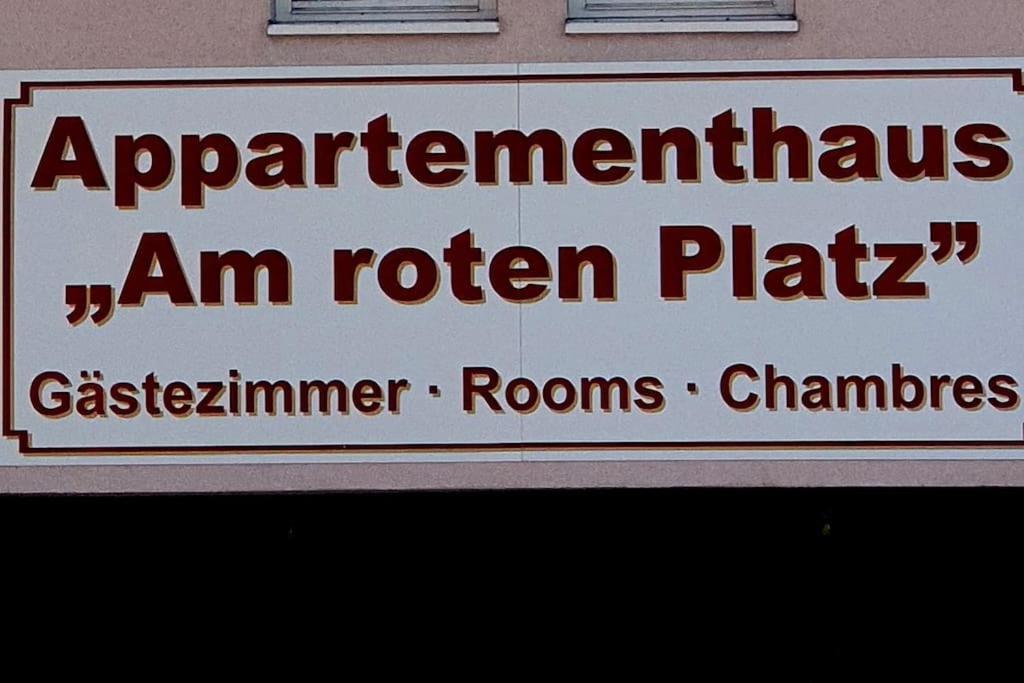 טיטיזי-נוישטאדט Appartement Seestrasse Wohnung 2 מראה חיצוני תמונה